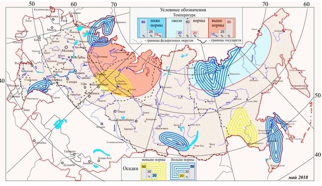 Погода в Москве и Московской области на май 2018: самый точный прогноз погоды Гидрометцентра