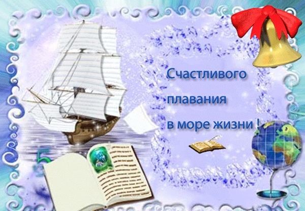 Что означает имя Значение имени Эмир новые фото Что означает имя Значение имени Эмир новые фото