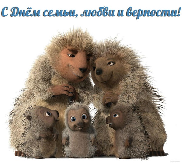 Прикольные смс поздравления с днем рождения Наташе в 2019 году Прикольные смс поздравления с днем рождения Наташе в 2019 году