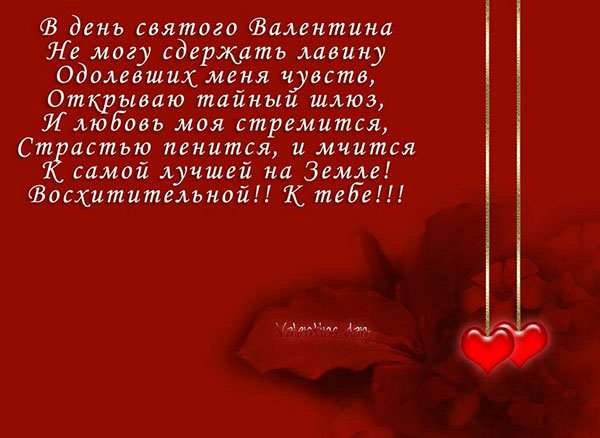 Поздравления женщине в прозе на 30 лет новые фото Поздравления женщине в прозе на 30 лет новые фото