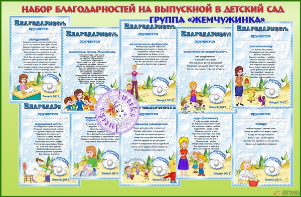 Смотреть Поздравления с Днем альпиниста видео Смотреть Поздравления с Днем альпиниста видео