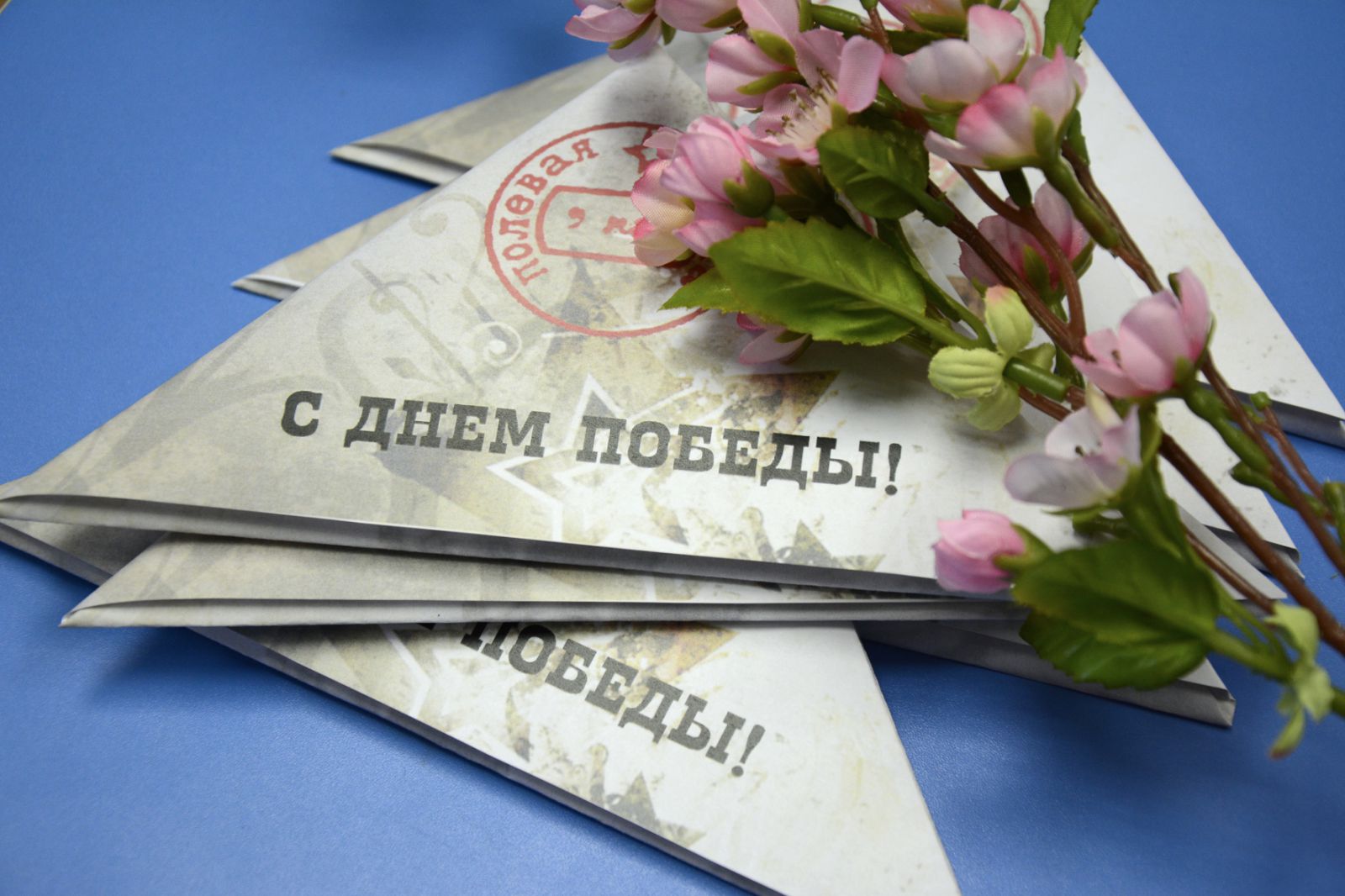 Открытки на 9 мая своими руками открытки с Открытки на 9 мая своими руками открытки с