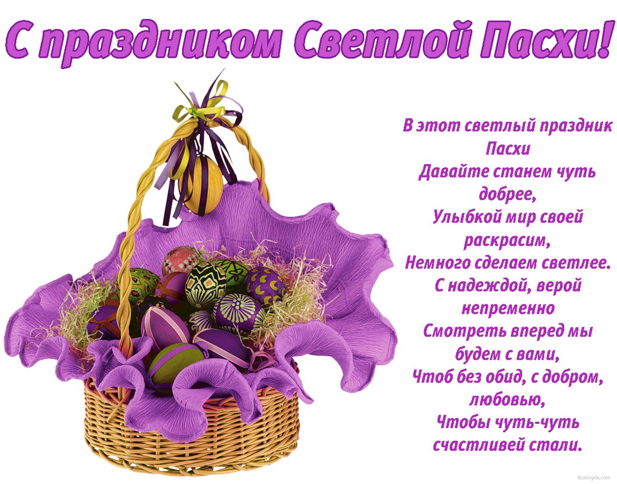 Дизайнерская открытка новогодняя Дизайнерская открытка новогодняя