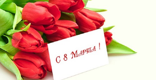 Смотреть Смс поздравления с 25-летием невестке видео Смотреть Смс поздравления с 25-летием невестке видео