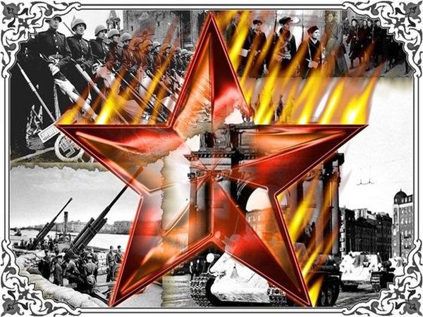 Картинки и открытки с 9 мая 2018 Днем победы — Красивые с поздравлениями советские открытки с Победой