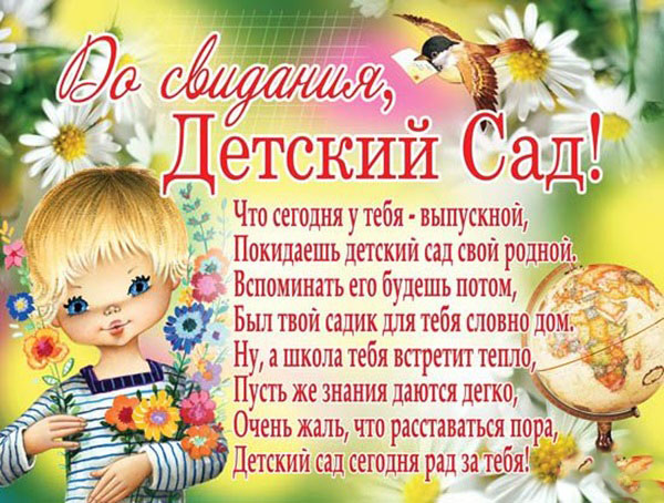 Смотреть Значение символа Человек видео Смотреть Значение символа Человек видео