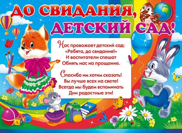 Поздравительные тосты с днем рождения Поздравительные тосты с днем рождения