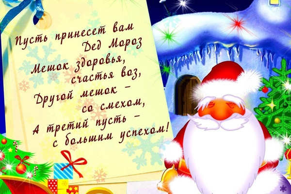 Совместимость имен Агнесса и Гурий в любви и браке в 2019 году Совместимость имен Агнесса и Гурий в любви и браке в 2019 году