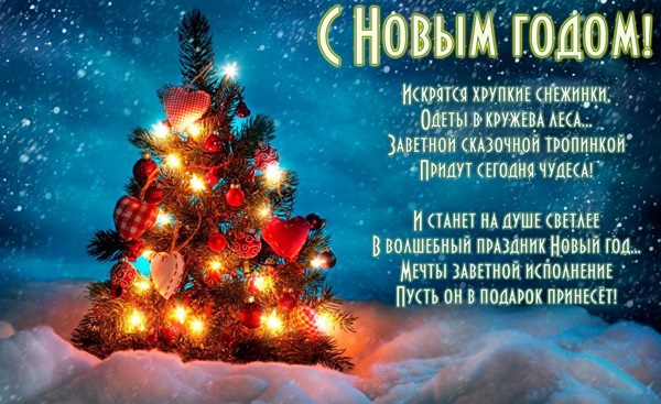 В журнале Гороскоп RU новые фото В журнале Гороскоп RU новые фото