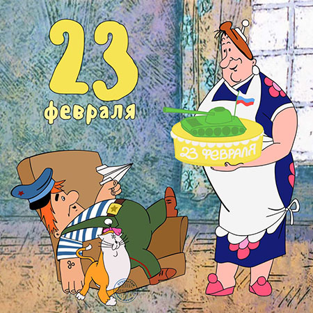Православные именины Валерии Православные именины Валерии